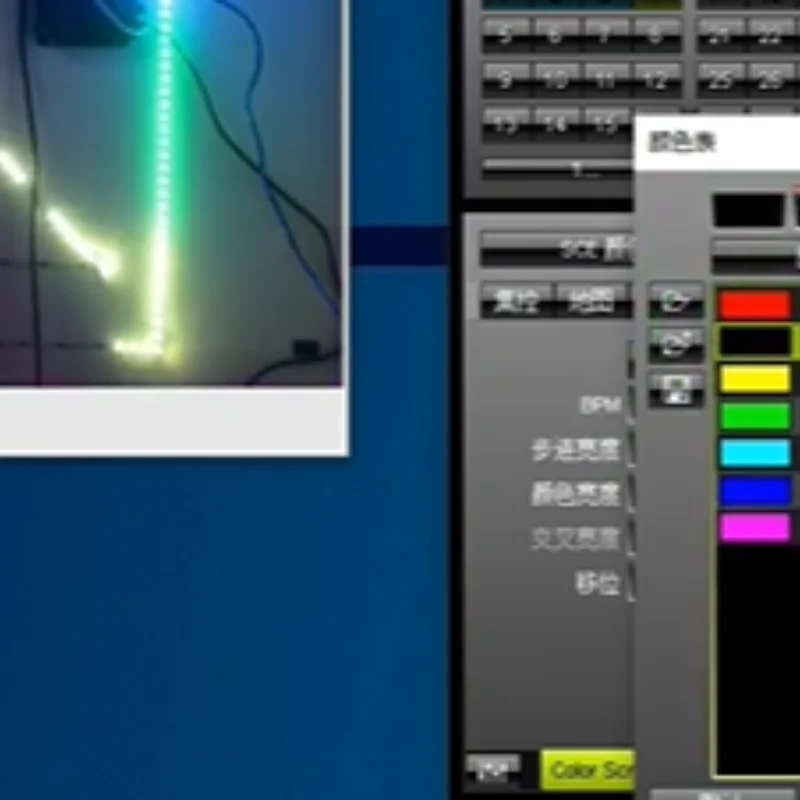 Advanced LED Lighting Software v5.5 or v5.0 USB Dongle & Pixel Mapping Controller | For Stage & Architectural Lighting