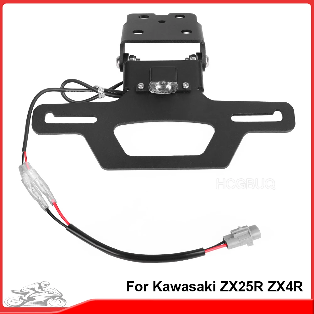 

Applicable Kawasaki ZX25R ZX4R license plate frame short tail motorcycle tail clean fender eliminate license plate frame photo