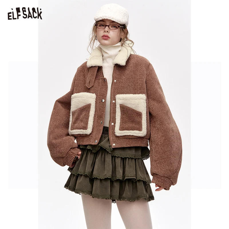 ELFSACK 2024 Winter New Arrivals Contrast color stitching brown faux plush vintage short coat