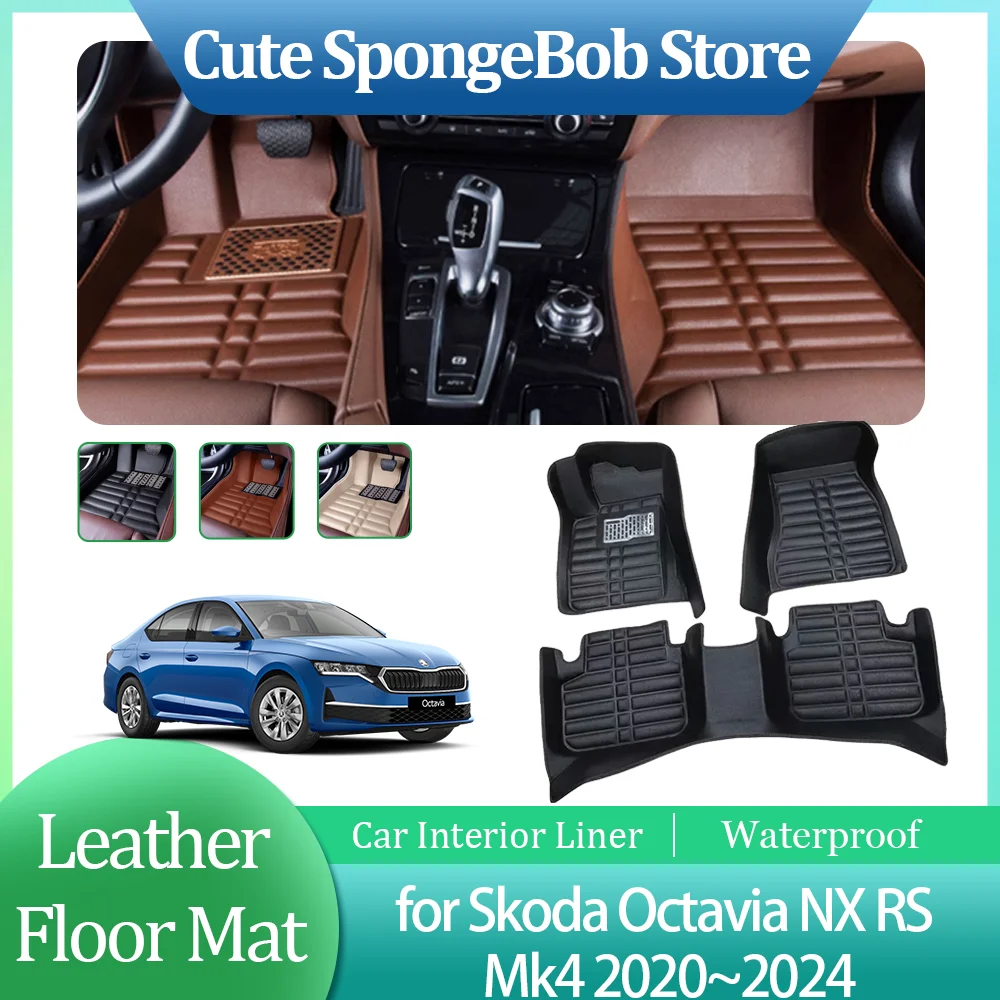 Car Leather Floor Mat for Skoda Octavia NX RS Mk4 2020~2024 Anti-dirty Foot Interior Liner Waterproof Carpet Custom Accessories