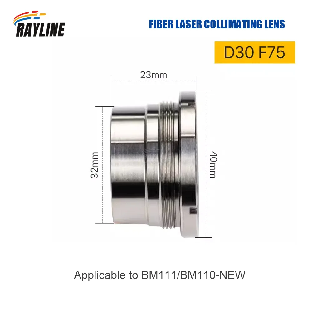 Laser Focusing Collimating Lens With Lens Holder D30 F100 125 150mm For Raytools BT240S BM111 Fiber Laser Head