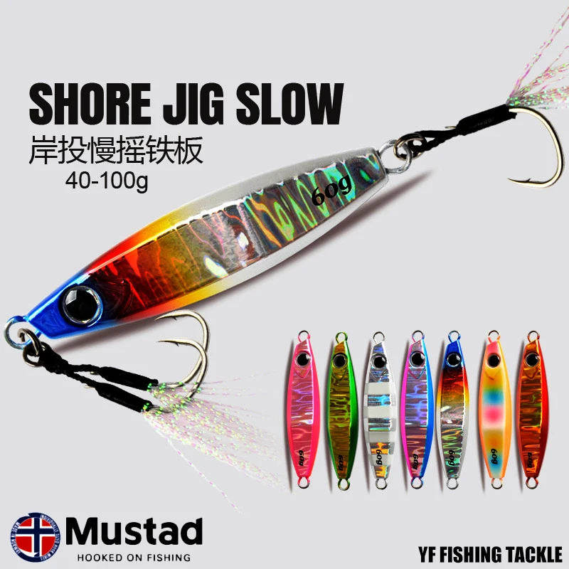 

SHORE SLOW JIGGING LURE LASE BODY REFLECTIVE HOLOGRAPHIC SURFACE SHARP MUSTAD HOOK SHORE & BOAT FISHING BAIT SINKING METAL JIG