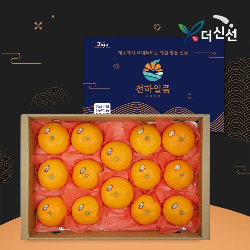 Jeju Cheonhyehyang 2.5 kg  Gift Set  / Medium and Large / Large