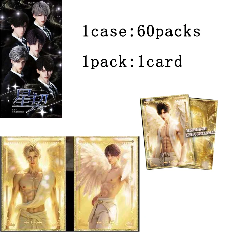 

Love and Deepspace Collection Card A5 Color Paper by Star Pact Society Male God Series Hot Selling Collectors Gift