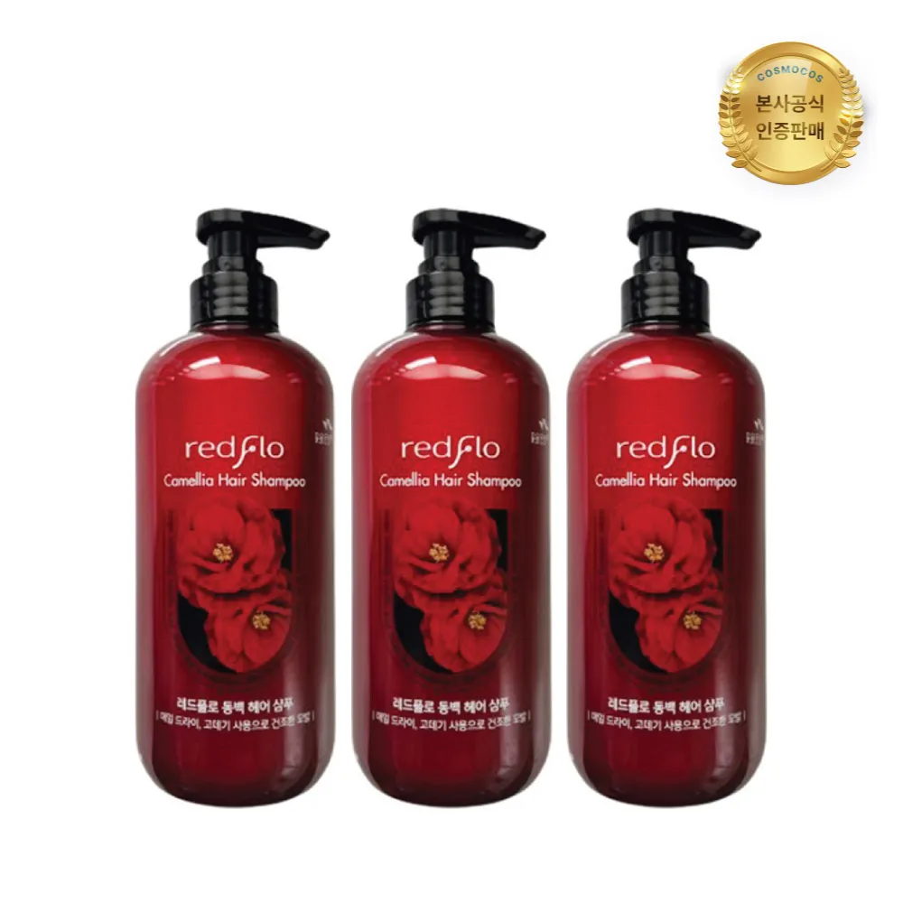 Men's Red Flo Dongbaek Hair Shampoo with 3 Flowers 700ml