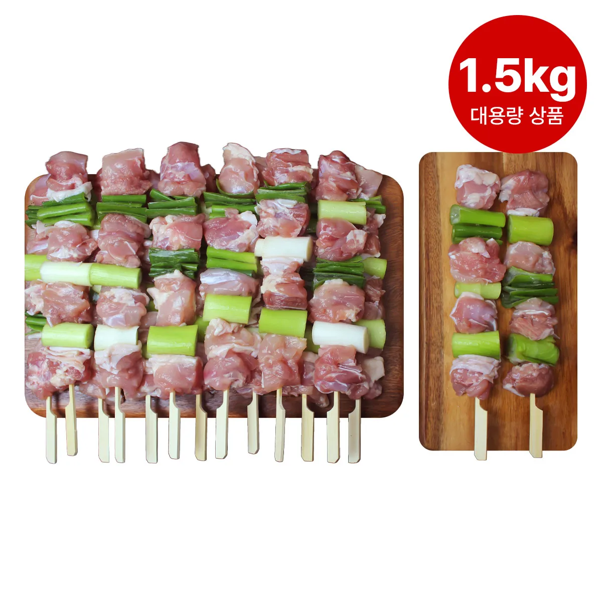 Wangpa Chicken Skewer 100g 15 skewers 1500g 25cm Chicken leg flesh wholesale camping food for large capacity business snacks