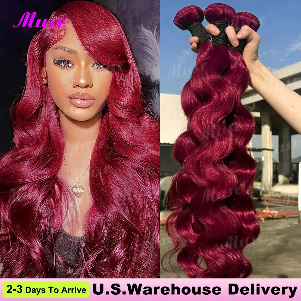 

Наборы натуральных волос 16A Burgundy 99j Body Wave, 100% необработанные бразильские волосы Remy, 30-40 дюймов, для наращивания.