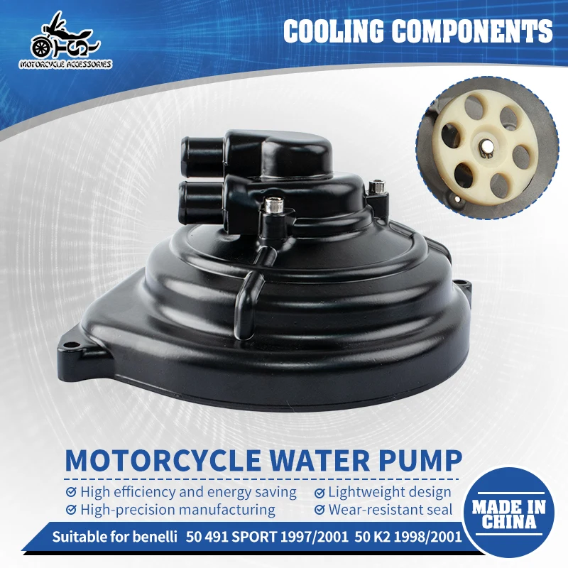 accessori-per-moto-sj-sistema-di-raffreddamento-motore-gruppo-pompa-acqua-per-benelli-50-491-sport-1997-2001-50-k2-1998-2001