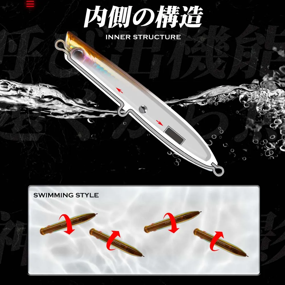 هانتهاوس سطح بوبر الصيد إغراء 130 مللي متر/30 جرام الغزل توبواتر قلم رصاص الطعم المتذبذب WTD المياه المالحة ل باس الاصطناعي lw605