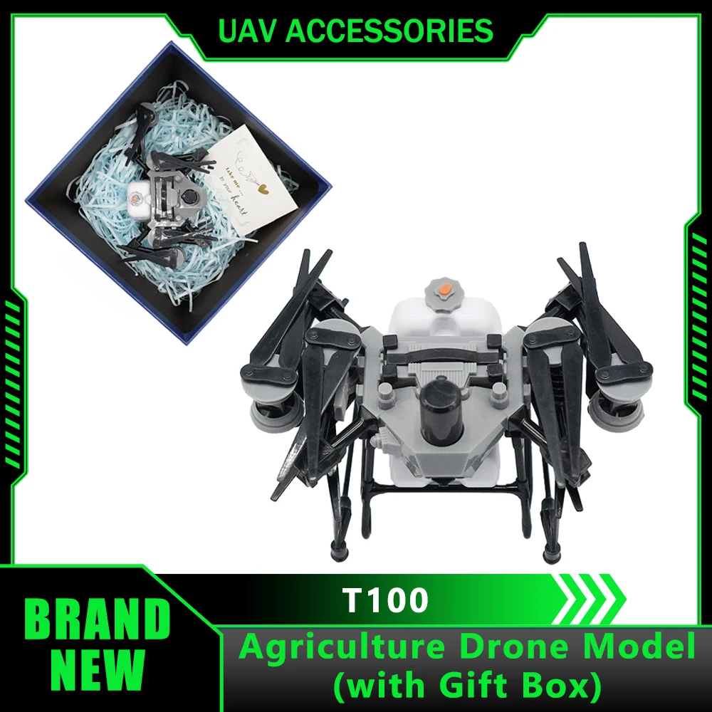 نموذج بدون طيار للزراعة لـ DJI Agras T100 العلامة التجارية الجديدة نماذج الطائرات بدون طيار لحماية النباتات هدايا عيد الميلاد الجديدة نعم ديكور سطح المكتب