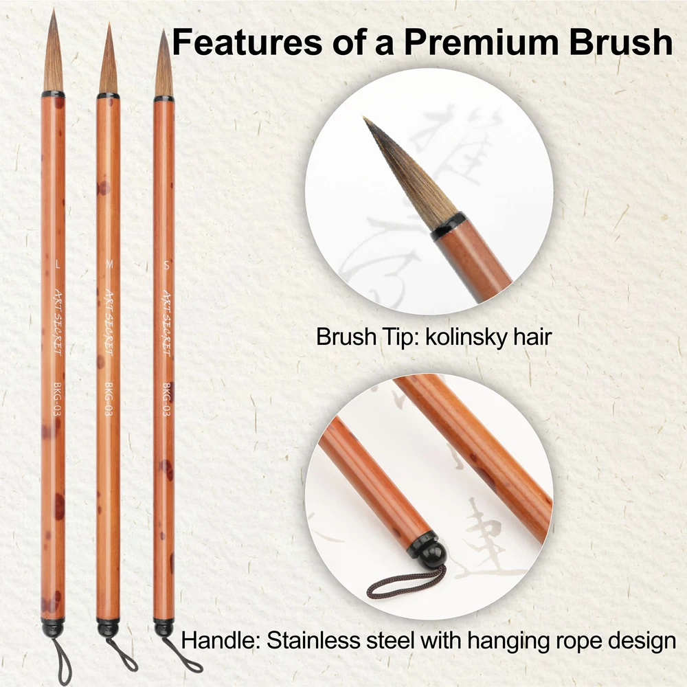 ArtSecret High Grade 3/Set BKG-03 Art Brush Kolinsky Hair Bamboo Handle Chinese Painting Supplies Artist Calligraphy Watercolor