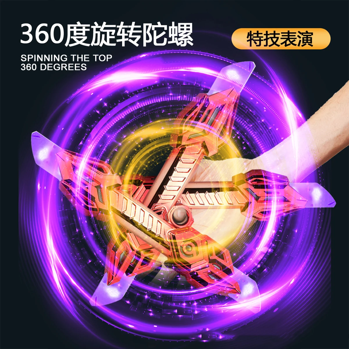 

Double-Head Retractable Lightsaber Telescopic Laser Sword Six Colors Flash Luminous Soundfont CS Cosplay Battle Children's Toys