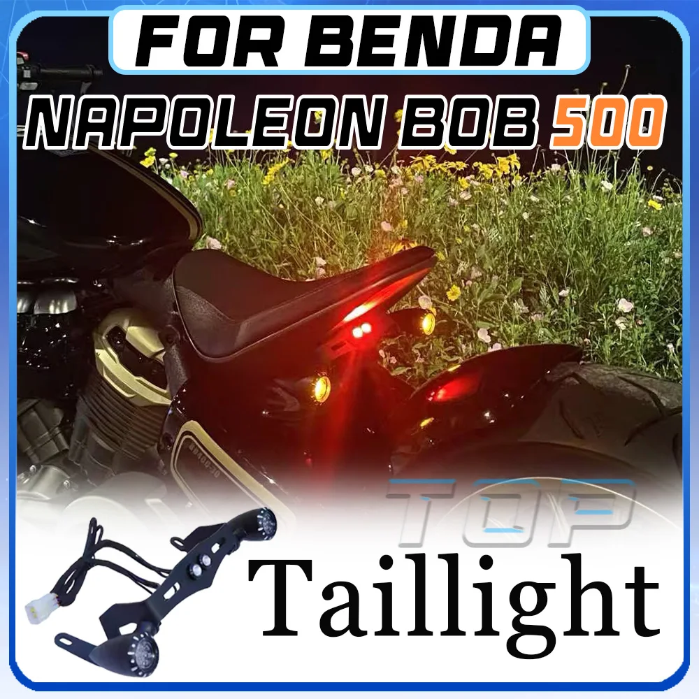 for-fit-benda-napoleon-bob-500-modified-3-in-1-flowing-light-strip-taillights