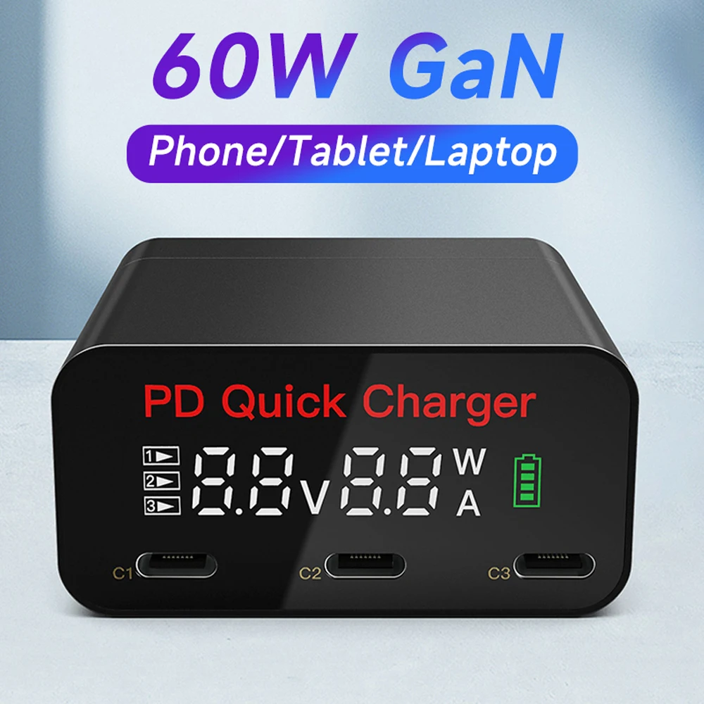 

60W GaN Multi USB C Quick Charge Station Type C USB PD Charger 3.0 Portable Fast Charging Dock For iPhone1 Samsung Laptop Tablet