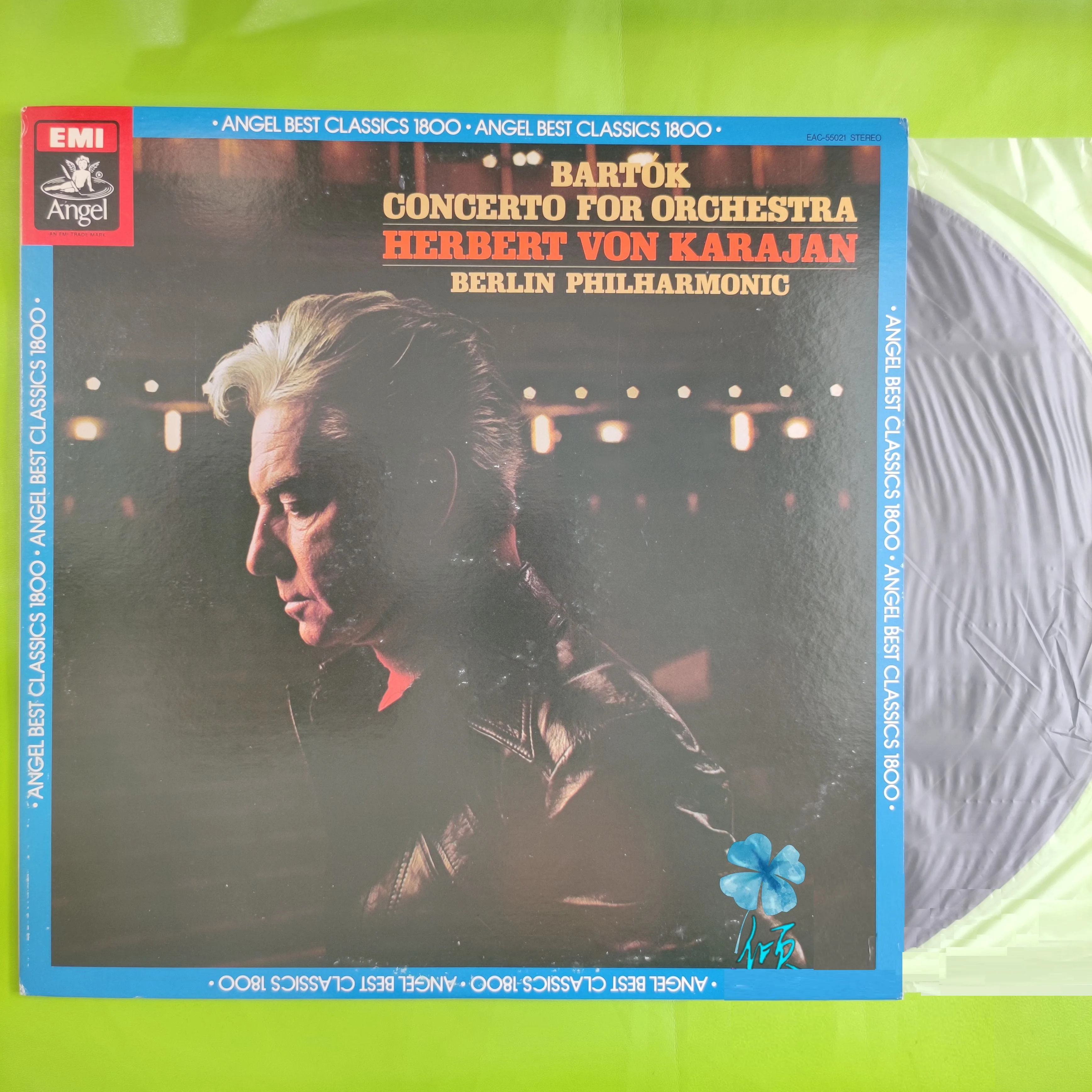 

Old 33 RPM 12 inch 30cm Vinyl Records LP Disc Karajan Conductor BARTOK Orchestral Concerto Classic Music Used