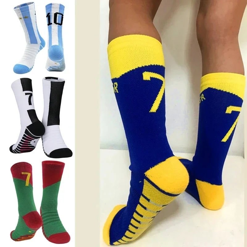 AliExpress Number Kids Soccer Socks 10# Star 7# Mid-tube Boys Cycling Socks Outdoor Towel Bottom Fashion Men's