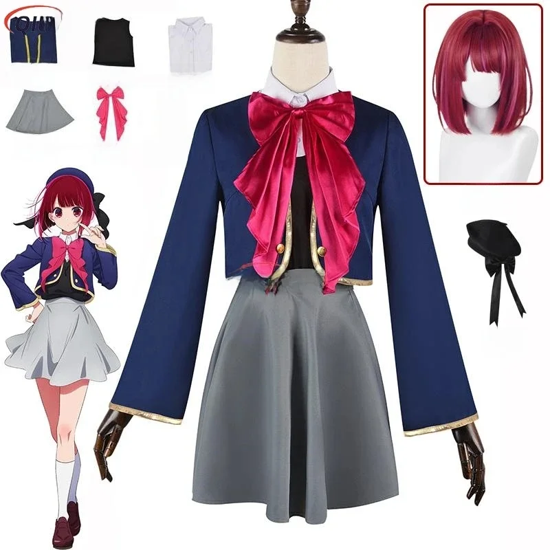 Kostium Arima Kana Cosplay Anime Oshi No Ko, kapelusz, kurtka, spódnica, uniform, peruka, strój na Halloween dla kobiet — zdjęcie 2