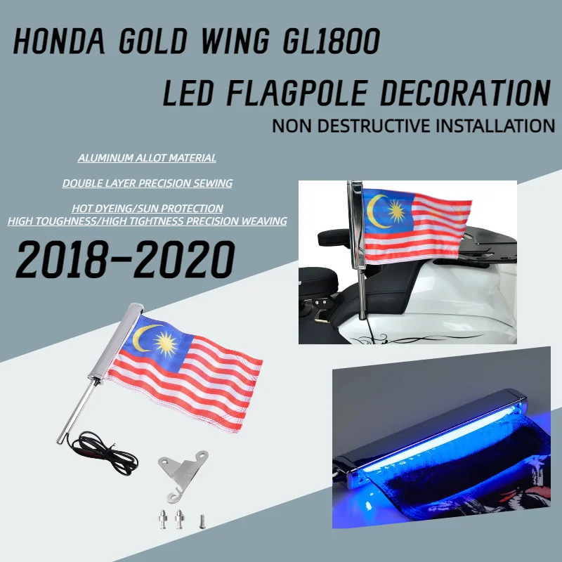 Motorfiets Accesoria Leidde Vlaggenmast Gouden Vleugel Gl1800 Voor Honda Populaire Malaysia Passagier Tour Vlag Vlaggenmast Groep Vlaggenmast Groep-Paniek