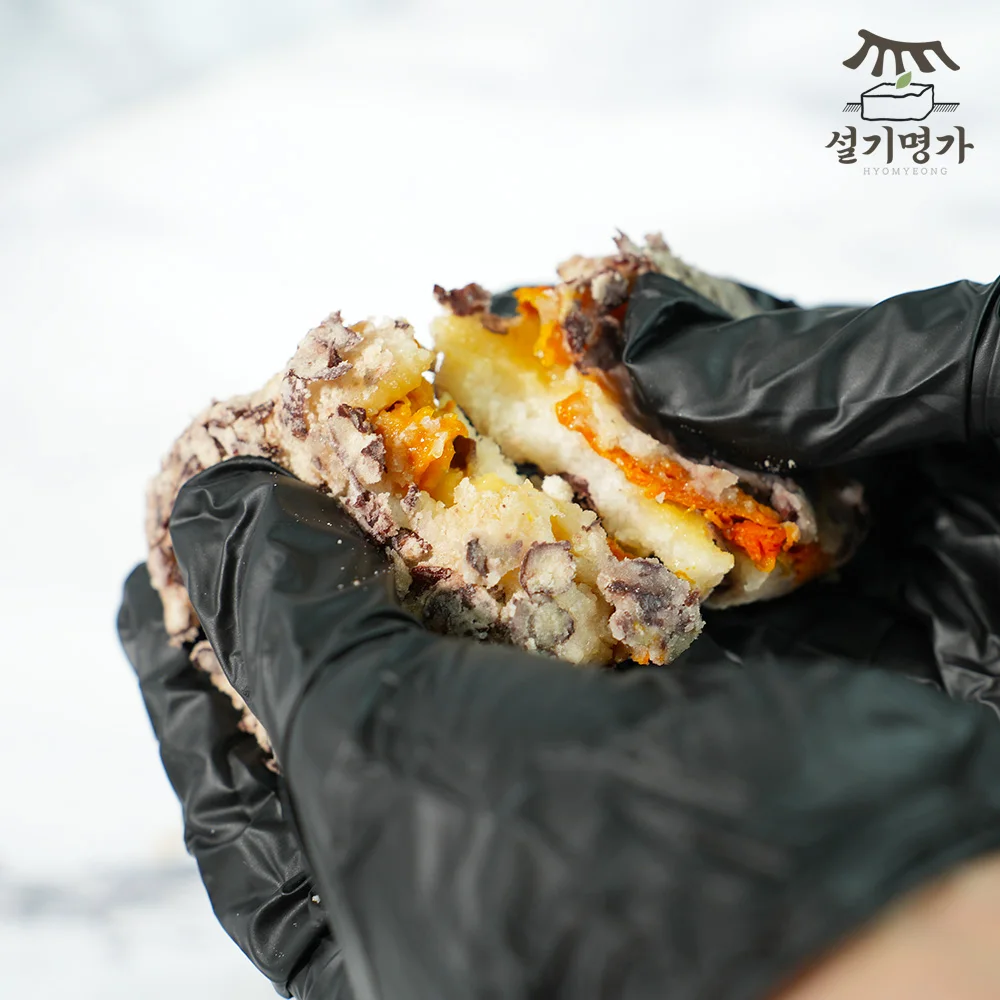 설기명가 쫀득한 호박팥시루떡 10개+10개(총1.2kg) 개별포장 60초 완성