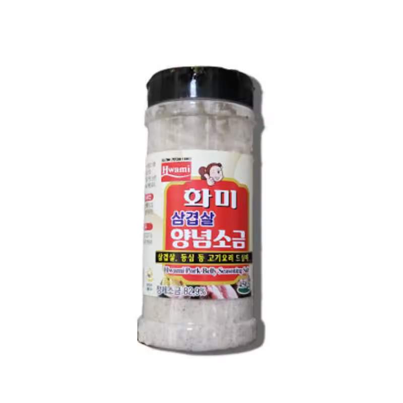 1. 화미 삼겹살 양..
