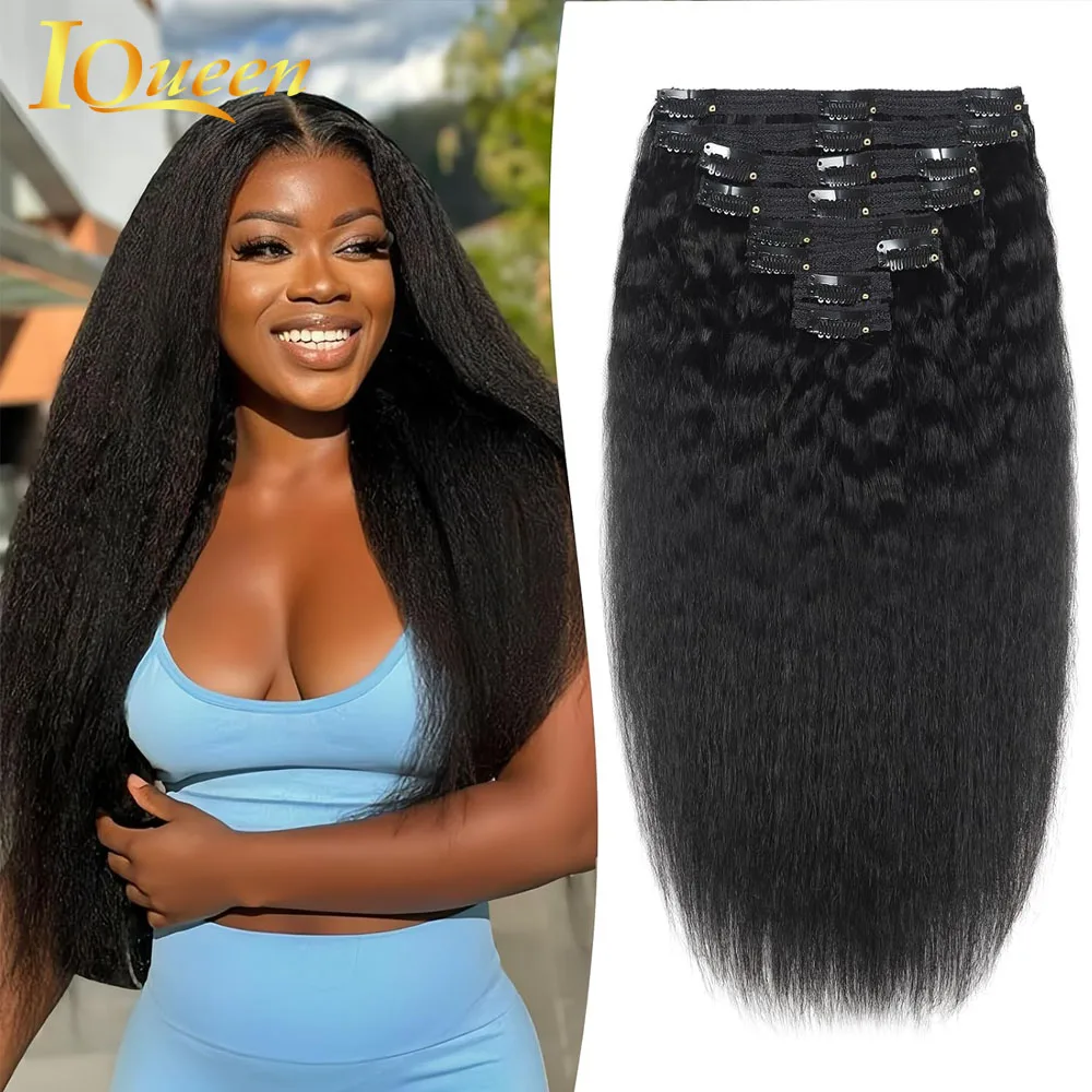 Clip In Hair Extension Human Hair Braziliaanse Kinky Straight Clip In Extension Full Head Clip Haarverlenging Voor Vrouwen 120 G/set