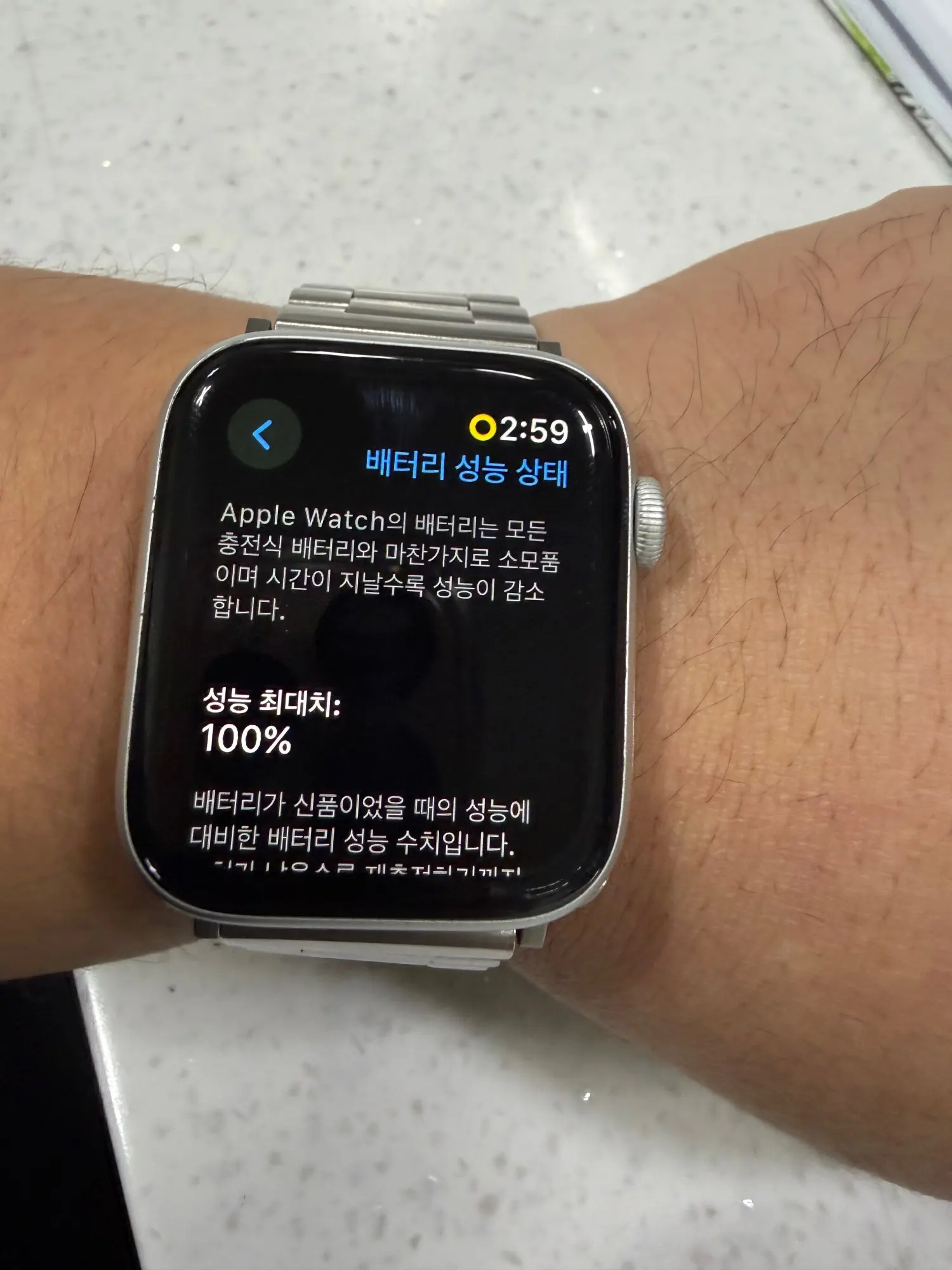 리뷰 사진