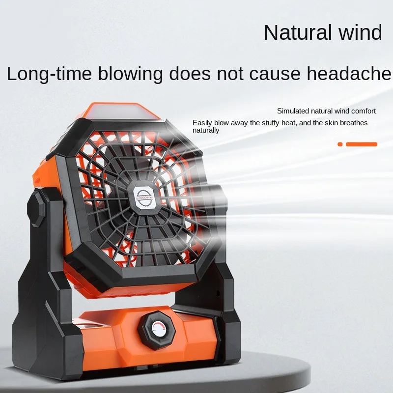 7800mAh Portable USB Outdoor Fan - Infinite Speed Control, Strong Wind, Rechargeable Battery, LED Light - Stay Cool Anywhere