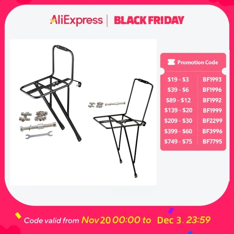 رف أمامي للدراجة، رف معدني لحمل الأمتعة، رف حامل أمامي للدراجة، خفيف الوزن لملحقات ركوب الخيل أثناء السفر #1