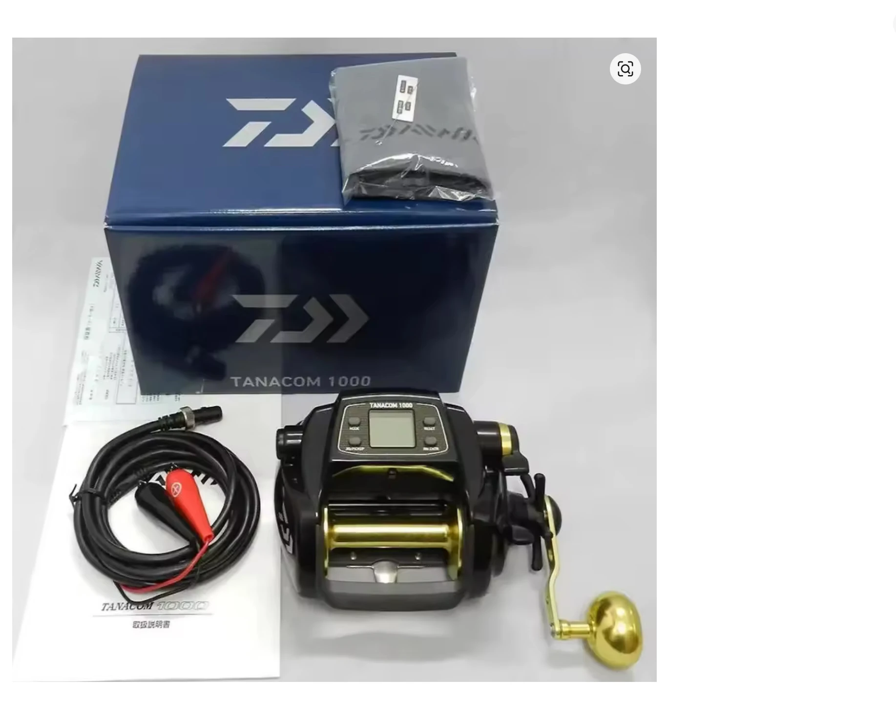 DISCOUNT SALES ON New Daiwa Tanacom 1000 Big Game Fishing Reel BUY 2 GET 1 FREE