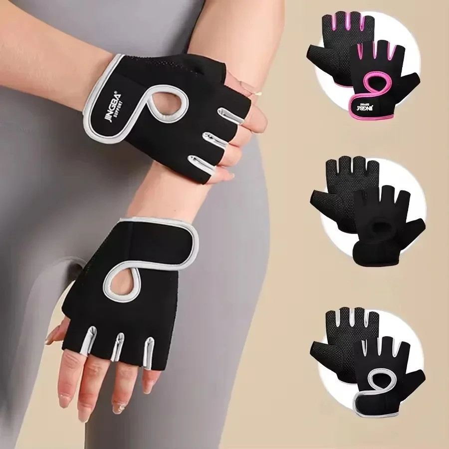 AliExpress NONE Unisex Gym Workout Gloves for Weight Lifting Fitness Body Building Sports Training Cycling Exercise - Durable Protection Grip