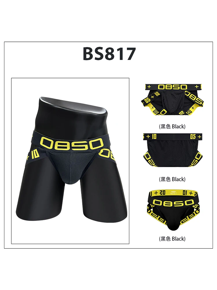 

Men's Mesh Workout Underwear Seamless Side Sexy Sports Briefs Low Rise Lifting Pouch