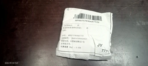 구매후기