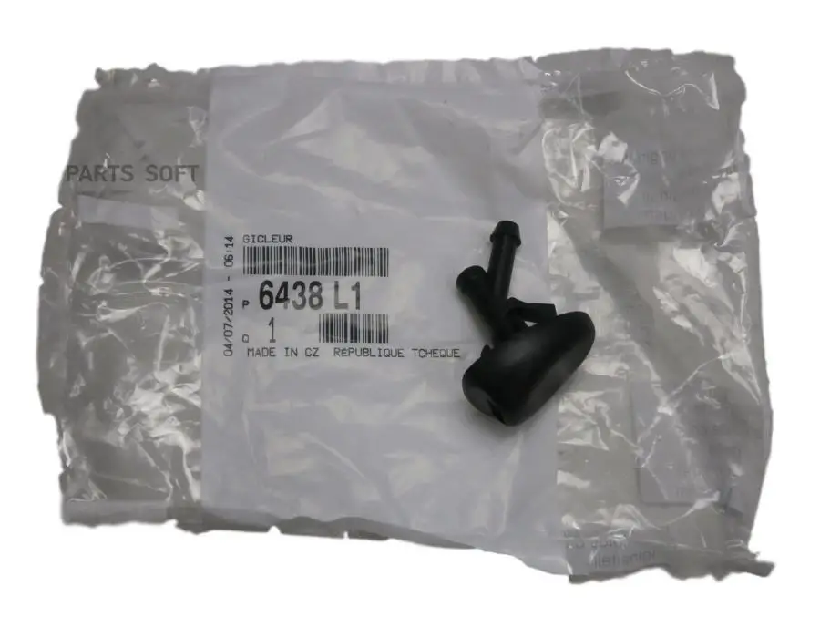 6438L1 – פתרון מושלם ל reparations של חלונות במכוניות PEUGEOT ו-CITROEN