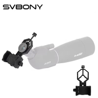 Svbony Universal Cell Phone Adapter Mount Support Eyepiece Diameter 25-48mm for Binocular Monocular Spotting Scope Telescope