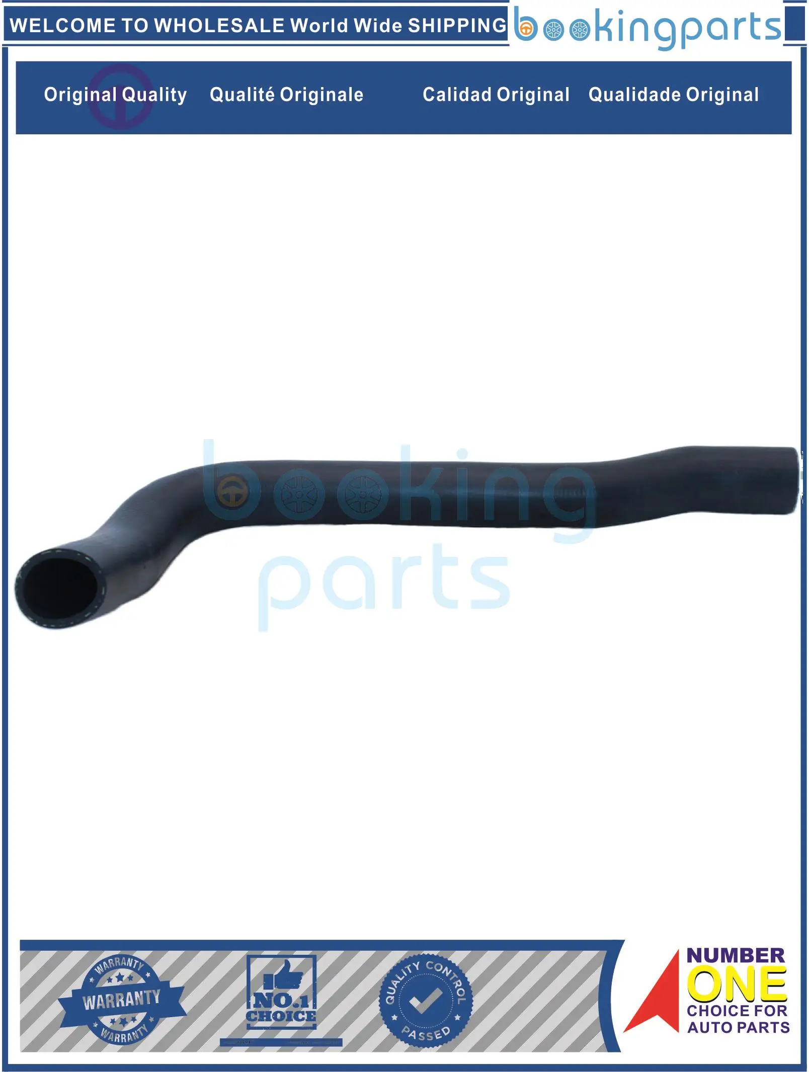 RAH67286,16571-22130,1657122130 Radiator Hose For TOYOTA WISH 03-09, ALLION/PREMIO 01-07, CALDINA 02-07, ISIS 04-17