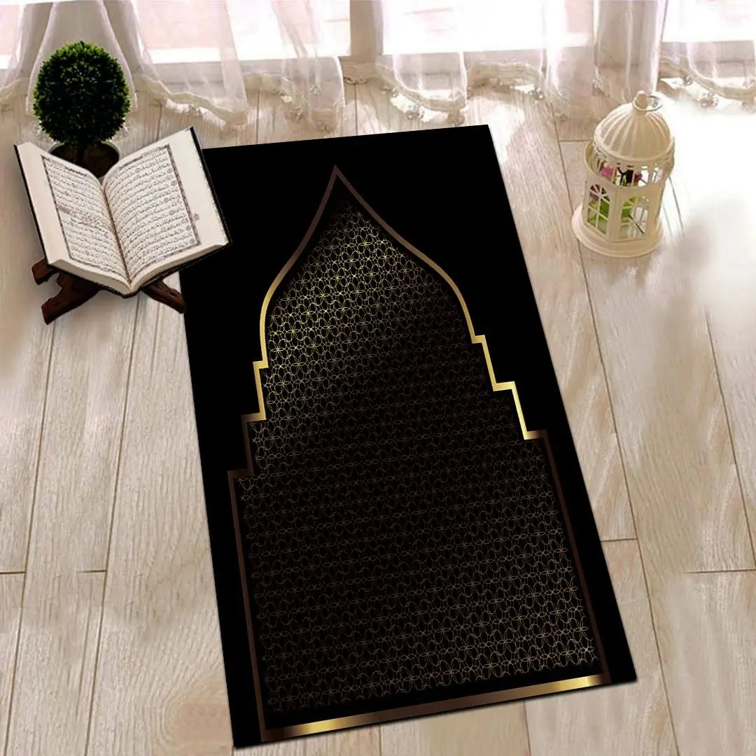 

Elite Prayer Mat Thick Islamic Praying Rug, Turkish Prayer Carpet, Janamaz Sajda Salat Muslim Namaz Pray, Prayer Rug, Sajadah