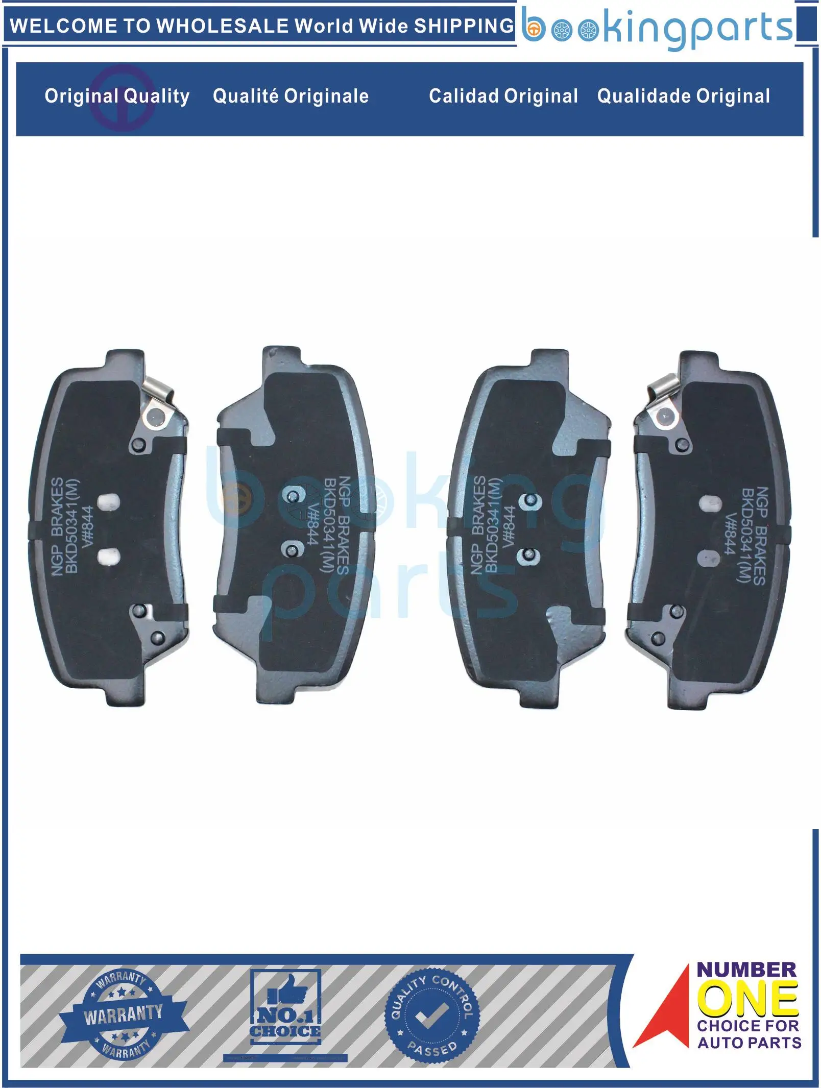 BKD50341(M),D1432[B],D1432,D1432[M],FMSID1432[B],PN0799,D-1432-SMC,D1432SMC,FMSID1432 Brake Pad For HYUNDAI CRETA [G4FC,G4NA] 20