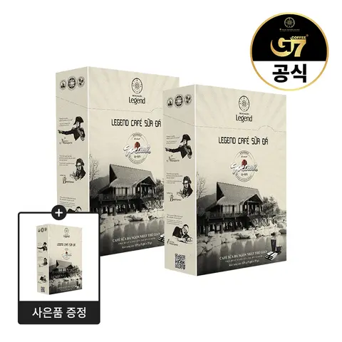 G7 쭝웬 레전드 연유커피 쓰어다 9개입 x 2개 + 1개 증정 (총 27개입)