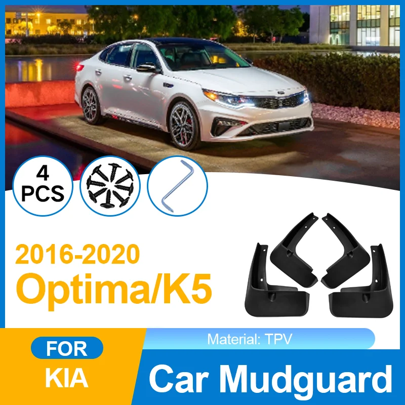 

Car Mudflaps Front Rear Mudguards Splash Guards Mud Flap Auto Accessories 4x for Kia Optima K5 JF MK4 2016 2017 2018 2019 2020