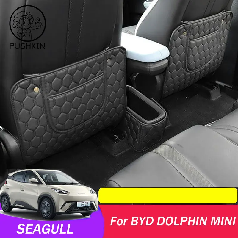 

Коврик для защиты от ударов по сидению BYD Seagull DOLPHIN MINI 2023 2024, Задний защитный коврик, автомобильные принадлежности, автомобильные аксессуары