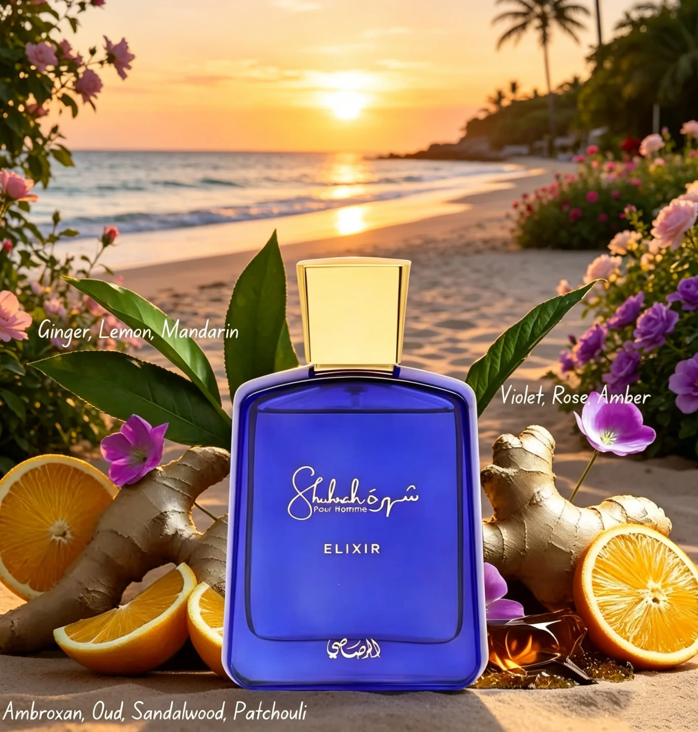 Shuhrah-Elixir Perfume en Spray para Hombre, 90ml, aroma amaderado oriental, frescura duradera, apto para diversas ocasiones, regalo perfecto para el Día de San Valentín