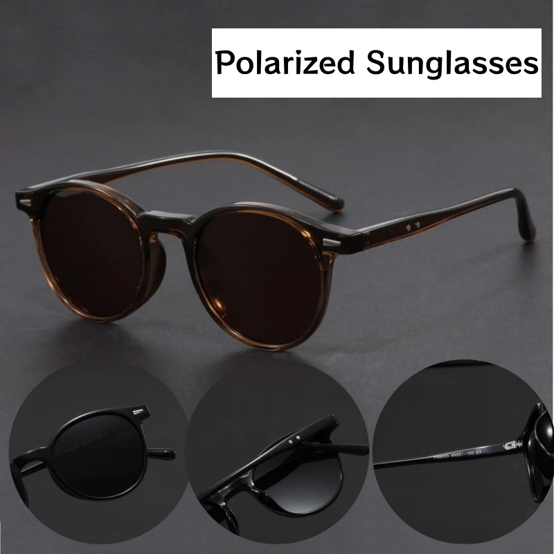 Lunettes de soleil polarisées ultralégères coréennes, monture ronde UV400, rétro, tendance, pour la conduite, pour hommes et femmes