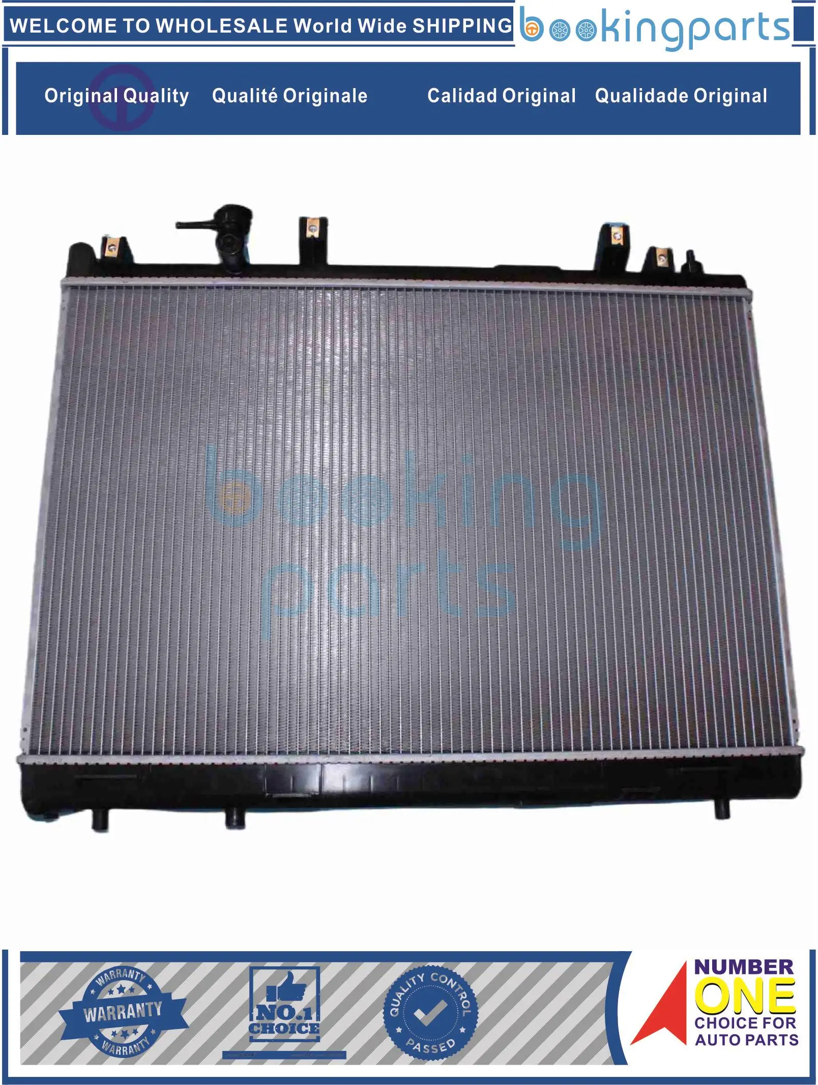 

RAD1C948,21460-3JA0A,214603JA1B,,214603KA0B,214603JA0B Automotive Radiator For NISSAN PATHFINDER R52 13-20