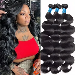 Tissage en Lot Body Wave Brésilien Naturel Noir, Extension de Cheveux Vierges, Non Traités, 12A, 100%, Richesse, 3/4