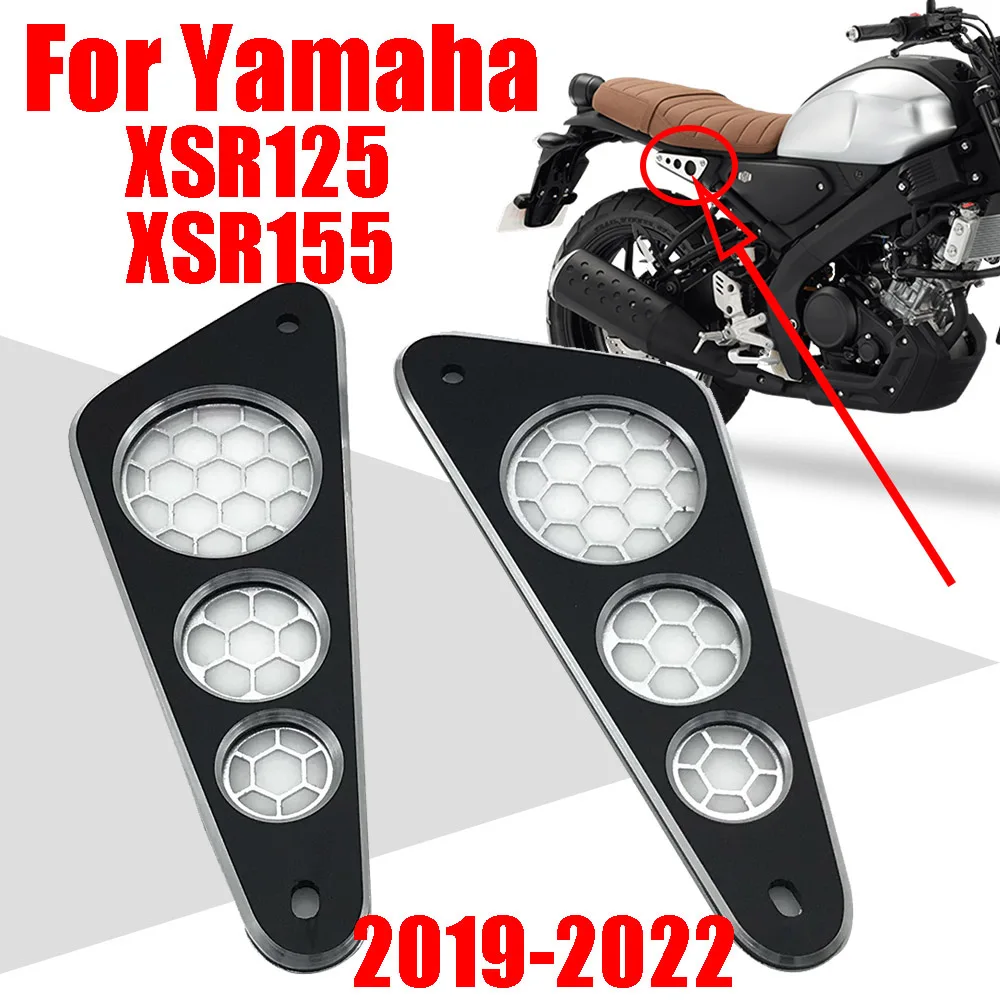 Аксессуары для Yamaha XSR155 XSR125 XSR 155 125 2019 2020 2021, задняя боковая крышка, панель, рамка, защитная крышка