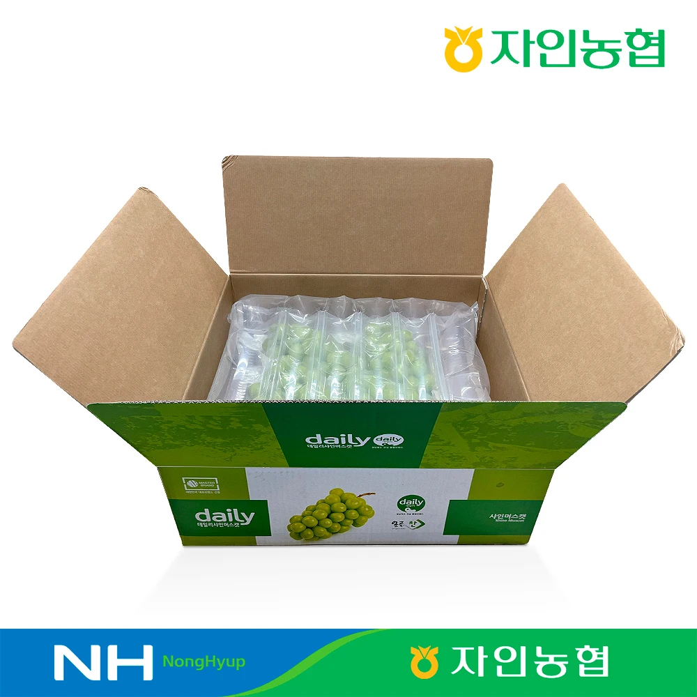 Gyeongsan-in Agricultural Cooperatives High-sugar House Shin Muscat 2kg (2-3) Agricultural Cooperatives screening/GAP certification