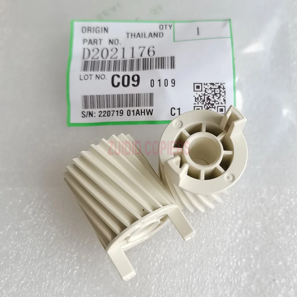 

20PCs Fuser Gear D202-1176 MP2554 for Ricoh MP 2554 3554 3054 4054 5054 6054 SP Copier Spare Parts