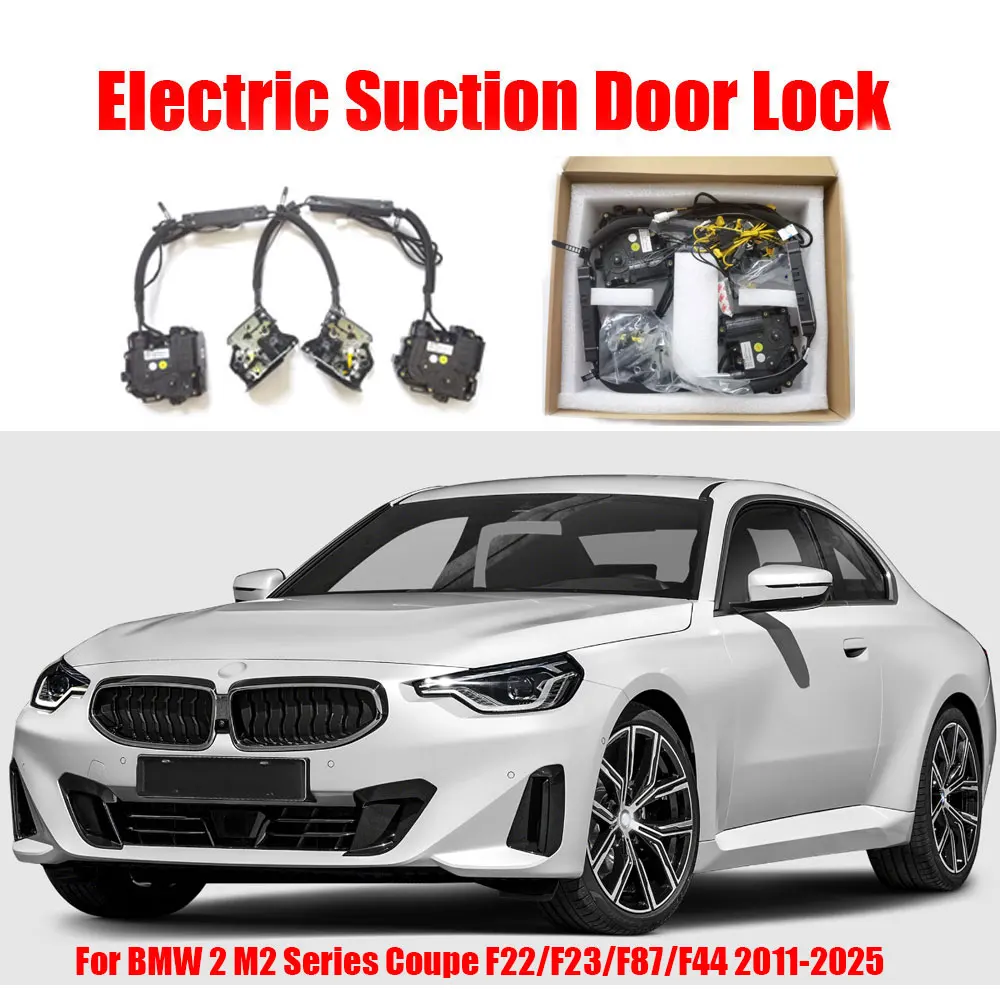 

For BMW 2 M2 Series Coupe F22/F23/F87/F44 2011-2025 Car Electric Suction Door Power-assisted Closing Door Soft-close Function