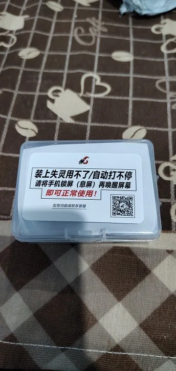 실물 포토 리뷰