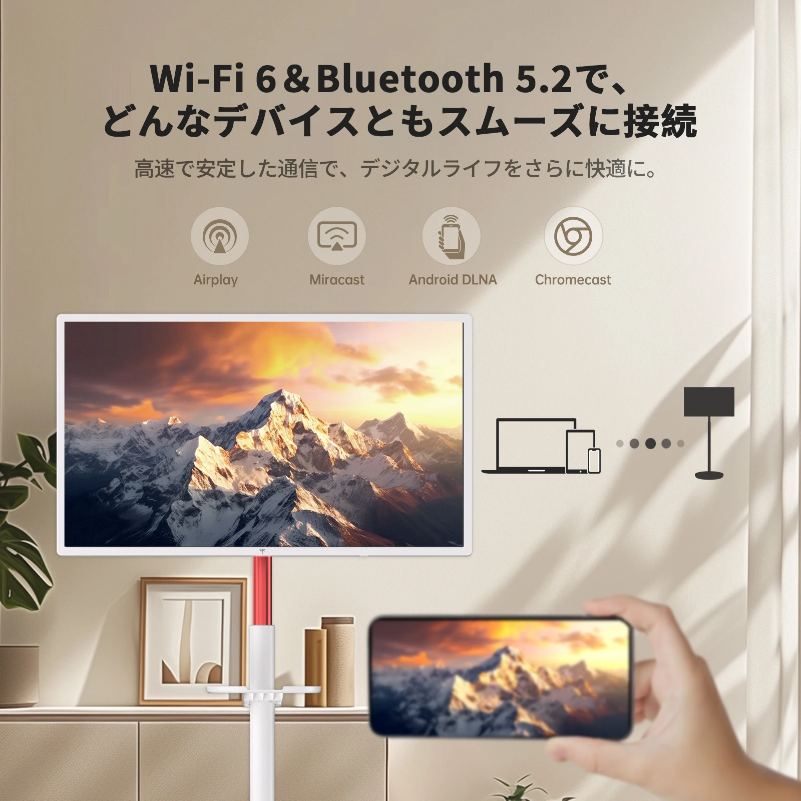 KTC MegPad 32型 4K UHD 移動式スマートモニター（8GB RAM+128GB 大